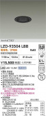 DAIKO ŵ LED 饤 LZD-93504LBB
