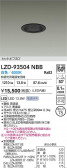 DAIKO ŵ LED 饤 LZD-93504NBB