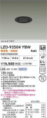 DAIKO ŵ LED 饤 LZD-93504YBW