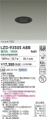 DAIKO ŵ LED 饤 LZD-93505ABB