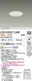 DAIKO ŵ LED 饤 LZD-93507LWB