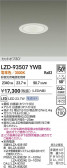 DAIKO ŵ LED 饤 LZD-93507YWB