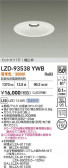 DAIKO ŵ LED 饤 LZD-93538YWB