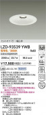 DAIKO ŵ LED 饤 LZD-93539YWB