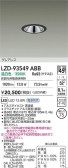 DAIKO ŵ LED 饤 LZD-93549ABB