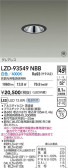 DAIKO ŵ LED 饤 LZD-93549NBB