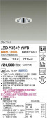 DAIKO ŵ LED 饤 LZD-93549YWB