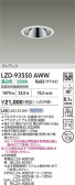 DAIKO ŵ LED 饤 LZD-93550AWW