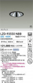 DAIKO ŵ LED 饤 LZD-93550NBB