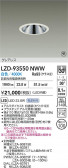 DAIKO ŵ LED 饤 LZD-93550NWW
