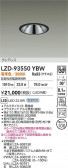 DAIKO ŵ LED 饤 LZD-93550YBW