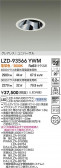 DAIKO ŵ LED ˥С饤 LZD-93566YWM