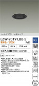 DAIKO ŵ LED 饤 LZW-9019LBB5