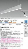 DAIKO ŵ LED Ĵ߲١饤 LZY-93234FS