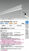 DAIKO ŵ LED Ĵ߲١饤 LZY-93246FS