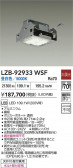 DAIKO ŵ LED ѥ LZB-92933WSF