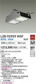 DAIKO ŵ LED ѥ LZB-92959WSF