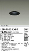 DAIKO ŵ ˥С饤 LZD-90628XBE