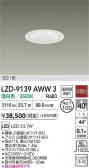 DAIKO ŵ LED 饤 LZD-9139AWW3