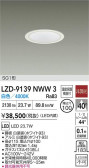 DAIKO ŵ LED 饤 LZD-9139NWW3