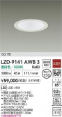 DAIKO ŵ LED 饤 LZD-9141AWB3