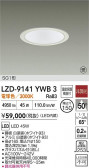 DAIKO ŵ LED 饤 LZD-9141YWB3
