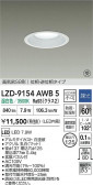 DAIKO ����ŵ� LED �ɱ����ɼ���������饤�� LZD-9154AWB5
