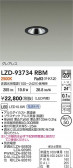 DAIKO ŵ LED 饤 LZD-93734RBM