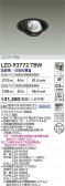 DAIKO ŵ LED ˥С饤 LZD-93772TBW