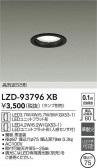 DAIKO ŵ 饤 LZD-93796XB