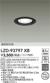 DAIKO ŵ 饤 LZD-93797XB