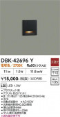 DAIKO ����ŵ� ­���� DBK-42696Y