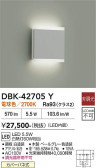 DAIKO ����ŵ� �֥饱�å� DBK-42705Y