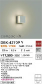 DAIKO ����ŵ� �֥饱�å� DBK-42709Y