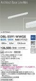 DAIKO ����ŵ� �١����饤�� DBL-5591WWGE