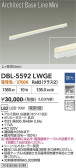 DAIKO ����ŵ� �١����饤�� DBL-5592LWGE