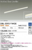 DAIKO ����ŵ� �١����饤�� DBL-5593YWGE