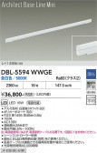 DAIKO ����ŵ� �١����饤�� DBL-5594WWGE