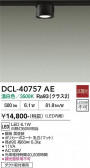 DAIKO ����ŵ� ����������� DCL-40757AE
