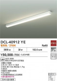 DAIKO ����ŵ� ������� DCL-40912YE