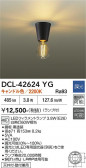 DAIKO ����ŵ� ����������� DCL-42624YG