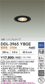 DAIKO ����ŵ� ������饤�� DDL-3965YBGE