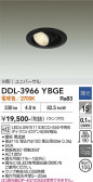 DAIKO ����ŵ� ������饤�� DDL-3966YBGE