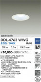 DAIKO ����ŵ� ������饤�� DDL-4763WWG