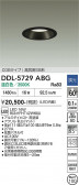DAIKO ����ŵ� ������饤�� DDL-5729ABG