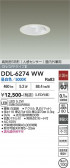 DAIKO ����ŵ� �ʹ����󥵡��ե�����饤�� DDL-6274WW