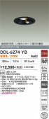 DAIKO ����ŵ� �ʹ����󥵡��ե�����饤�� DDL-6274YB