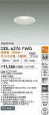 DAIKO ����ŵ� ������饤�� DDL-6276FWG
