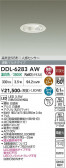 DAIKO ����ŵ� �ʹ����󥵡��ե�����饤�� DDL-6283AW