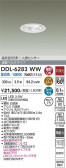 DAIKO ����ŵ� �ʹ����󥵡��ե�����饤�� DDL-6283WW